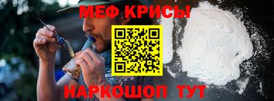 стаф Лесосибирск