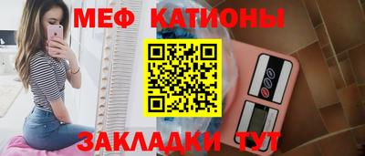 кокаин премиум Ликино-Дулёво