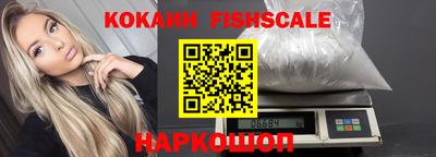 стаф Лесосибирск
