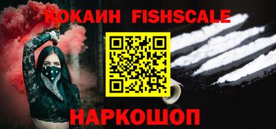 стаф Лесосибирск