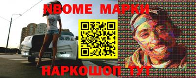 кокаин премиум Ликино-Дулёво