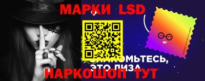 кокаин премиум Ликино-Дулёво