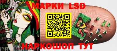 альфа пвп VHQ Кумертау