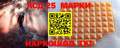 apvp Кунгур