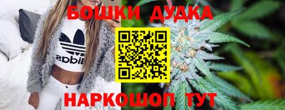 кокаин премиум Ликино-Дулёво