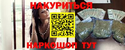 альфа пвп VHQ Кумертау