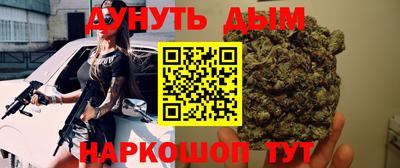 стаф Лесосибирск