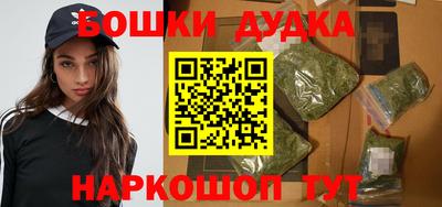 кокаин премиум Ликино-Дулёво