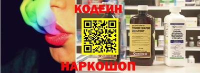 кокаин премиум Ликино-Дулёво