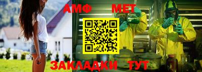 кокаин премиум Ликино-Дулёво