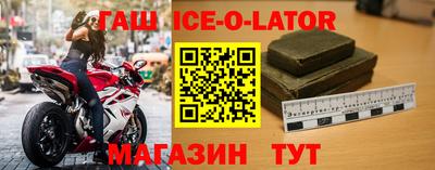 стаф Лесосибирск