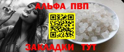 кокаин премиум Ликино-Дулёво