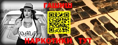 стаф Лесосибирск