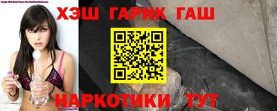 кокаин премиум Ликино-Дулёво