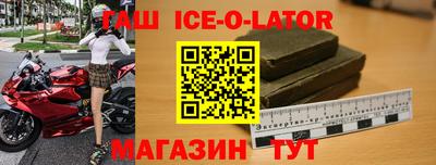 стаф Лесосибирск