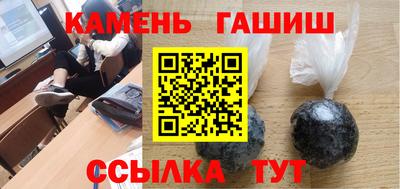 кокаин премиум Ликино-Дулёво