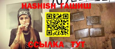стаф Лесосибирск