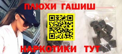 альфа пвп VHQ Кулебаки