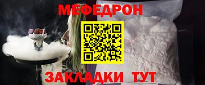 apvp Кунгур