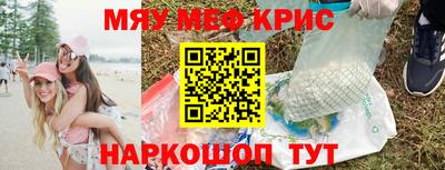 каннабис Ливны