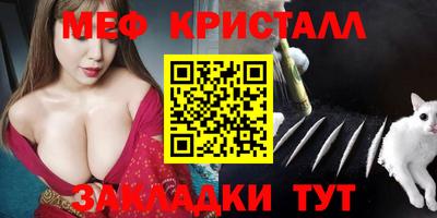 стаф Лесосибирск