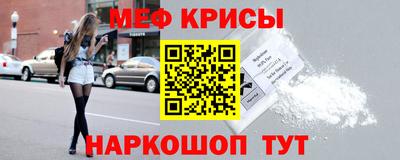 каннабис Ливны