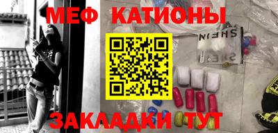 каннабис Ливны
